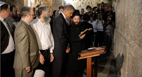 أوباما أمام حائط البراق في القدس المحتلة (جاي هونغ ـ أ ب)
