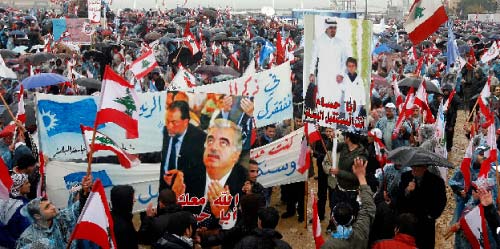 حشود في ساحة الشهداء في ذكرى استشهاد الرئيس رفيق الحريري (أرشيف ــ مروان طحطح)
