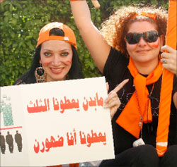 مطالبة عونية بالثلث (بلال جاويش)