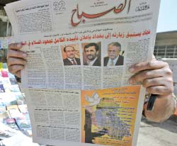 خبر زيارة نجاد إلى بغداد يتصدّر الصحيفة الحكوميّة «الصباح» (أرشيف ـ علي اليوسف)