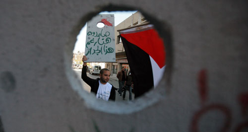 خلال تظاهرة في عمان ضد الجدار الاسرائيلي الفاصل (محمد أحمد - رويترز)
