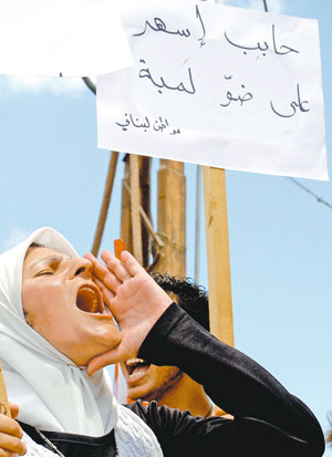 اعتصام أهالي صور أمس احتجاجاً على الانقطاع المستمرّ للتيّار الكهربائي