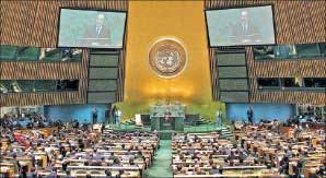 الجمعية العامة للأمم المتحدة منعقدة (إ  ب  أ)
