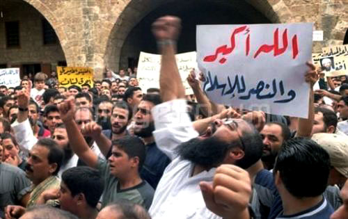 تظاهرة لإسلاميين في طرابلس (ارشيف)