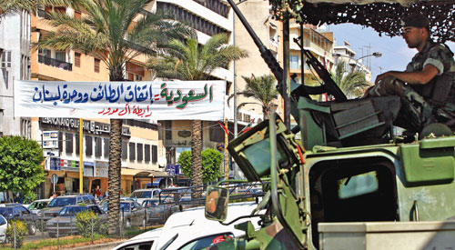 شعارات مؤيدة للسعودية في بيروت (بلال جاويش)