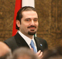 الحريري خلال مؤتمره الصحافي (أرشيف)
