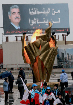 عند إضاءة شعلة الرئيس الحريري في 14 شباط 2008 (أرشيف ــ بلال جاويش)
