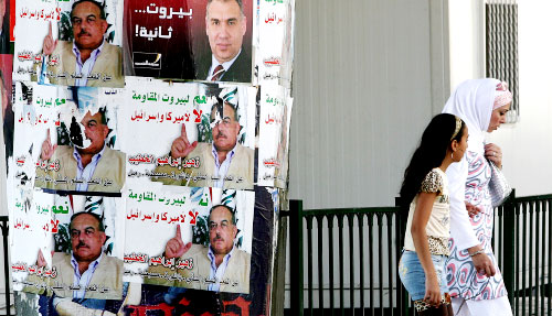 ملصقات انتخابية في بيروت (مروان طحطح)