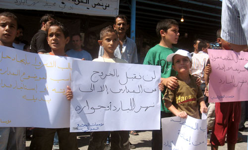 جانب من الاعتصام في مخيم البداوي (عبد الكافي الصمد)