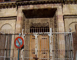 مدخل قصر محمد باشا حيدر في بعلبك