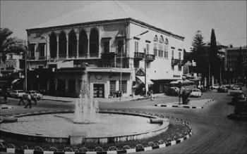 مركز رشيد كرامي الثقافي البلدي في طرابلس