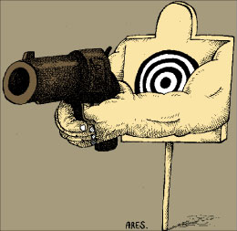 البحث عن قاتل الشهيد الجميل: مُطلق النار، هدف (اريس - كوبا)