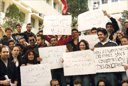 اعتصام الطلاب في اليسوعية (وائل اللادقي)