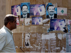 صور سياسيين على جدران بيروت (هيثم الموسوي)