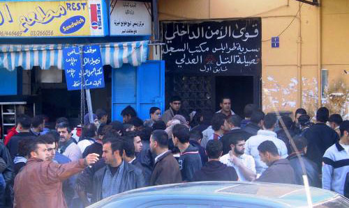 إزدحام على أبواب مكتب السّجل العدلي في طرابلس