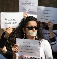 من اعتصام القوات في الكلية احتجاجاً على منع النشاط السياسي (أرشيف)