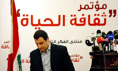 النائب أبو فاعور خلال المؤتمر (مروان طحطح)