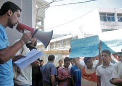 خلال أحد اعتصامات  الطلاب الفلسطينيين (أرشيف)