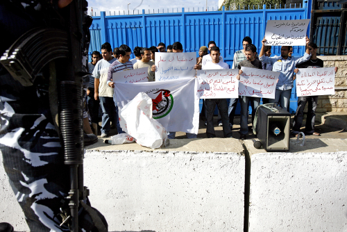 اعتصام للطلاب الفلسطنيين أمام الاونروا (مروان طحطح)