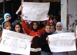 خلال أحد اعتصامات الطلاب أمام الكلية (أرشيف)