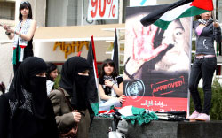 طلاب يتضامنون مغ غزّة (وائل اللادقي ـ أرشيف)