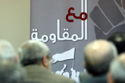 خلال المؤتمر الصحافي (بلال جاويش)