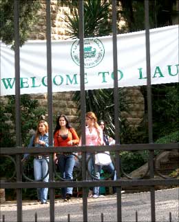 اليوم الأول في الجامعة اللبنانية الأميركية (بلال جاويش)
