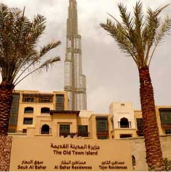 برج دبي: بين القديم والحديث (غادة مهدي)