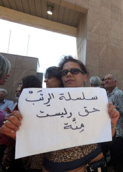 نقابة المعلمين أعلنت الاضراب العام المفتوح (مروان بو حيدر)