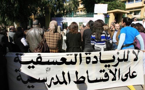 جانب من المعتصمين (مروان بوحيدر )