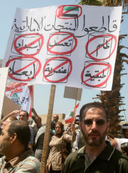 اجمع المشاركون على أن رفض تسلّم الرسالة بدعة غير قانونية (شريف كريم ــ رويترز)