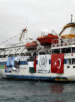 باخرة من أسطول الحرية التركي (أرشيف)