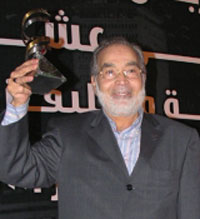 حسن يوسف في مهرجان القاهرة الثاني عشر للإذاعة والتلفزيون