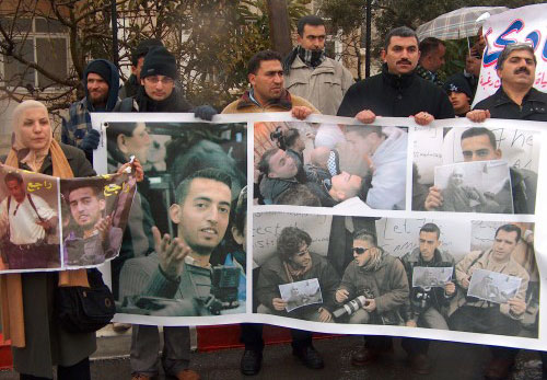تظاهرة احتجاجية بعد الاعتداء على الصحافة في غزة