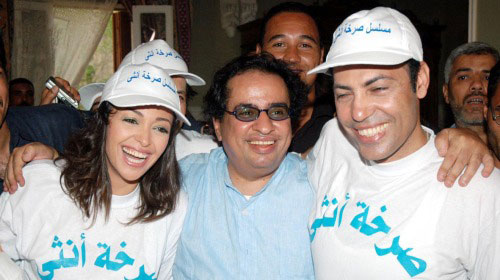 داليا مع المؤلف محمد الغيطي والمخرج رائد لبيب