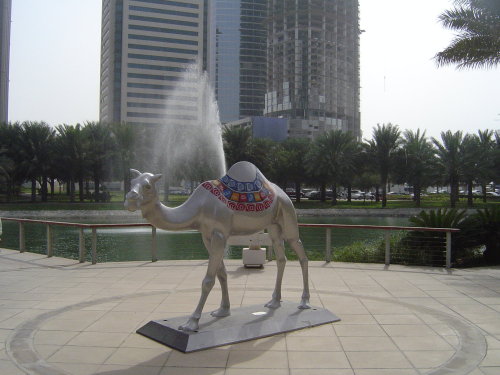 مدينة الإعلام في دبي