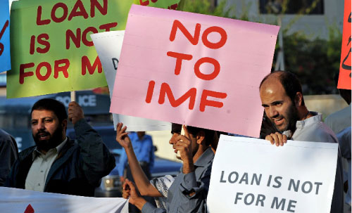 تحرك ضد صندوق النقد الدولي في باكستان (عامر قرشي ــ أ ف ب)