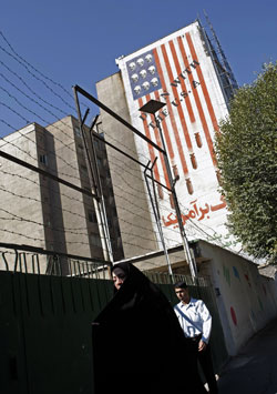 جداريّة معادية للولايات المتّحدة الأميركية في أحد شوارع طهران (أرشيف - أ ف ب)