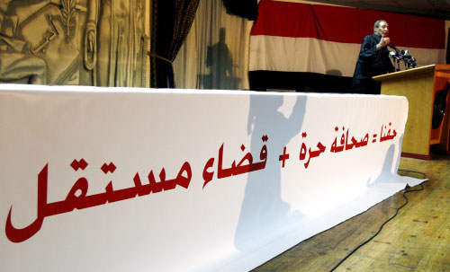 من حملات دعم حرية الصحافة قبل الانتخابات النقابية الأخيرة في القاهرة (عمرو نبيل - أ ب)