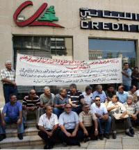 اعتصام هيئة التنسيق النقابية امام وزارة المال منذ يومين (مروان بو حيدر)