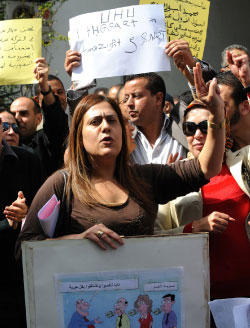 من إحتجاج الصحافيين المغربيين في آذار (مارس) الماضي