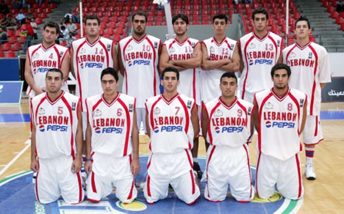 منتخب لبنان للناشئين في كرة السلة (أرشيف)