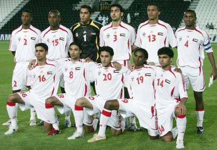 منتخب الإمارات لتسجيل إسمه في السجل الذهبي لكأس الخليج (أرشيف)