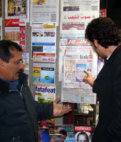 ما زالت الصحف العربية ممنوعة من دخول دمشق