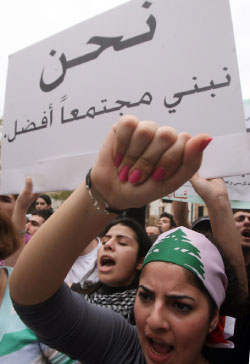 خلال احدى تظاهرات «اسقاط النظام الطائفي» في بيروت (أرشيف ــ هيثم الموسوي)