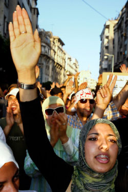 خلال احدى تظاهرات حركة «20 فبراير» (عبد الجليل بونهار ــ أ ب)