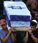 تشييع جندي اسرائيلي قتل في مواجهات الجنوب  اللبناني في القدس المحتلة أ