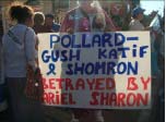 إسرائيليّون يطالبون بتحرير العميل بولارد في غوش قطيف