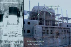 صورة ثانية لإظهار الشبه بين الموقع السوري المفترض ومنشأة نووية كوريّة (رويترز)