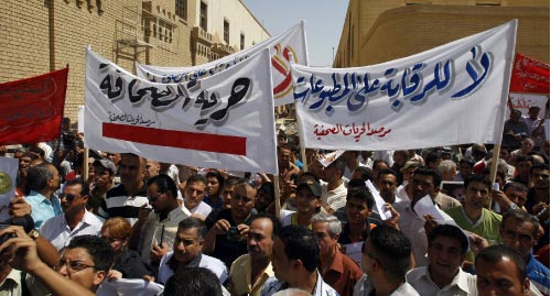صحافيون عراقيون يتظاهرون ضدّ الرقابة